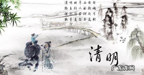 2019年清明前还会冷吗,会有“倒春寒”吗?