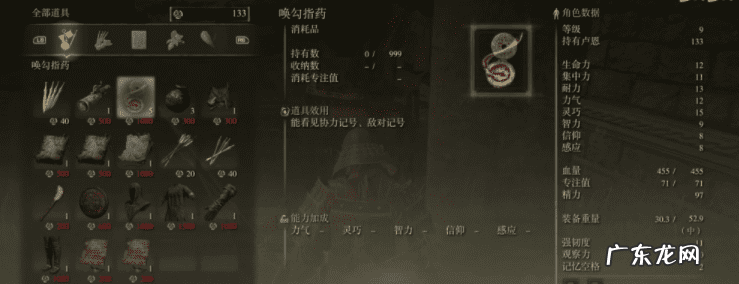 英雄联盟掉线了之后连接不上去