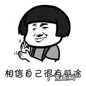 CF瞬狙怎么练 cf手游瞬狙教程