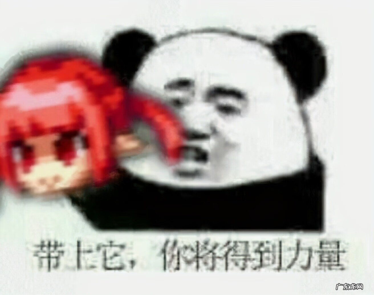 dnf帝国的勇士 dnf帝国套属性