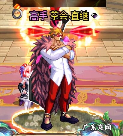 dnf帝国的勇士 dnf帝国套属性