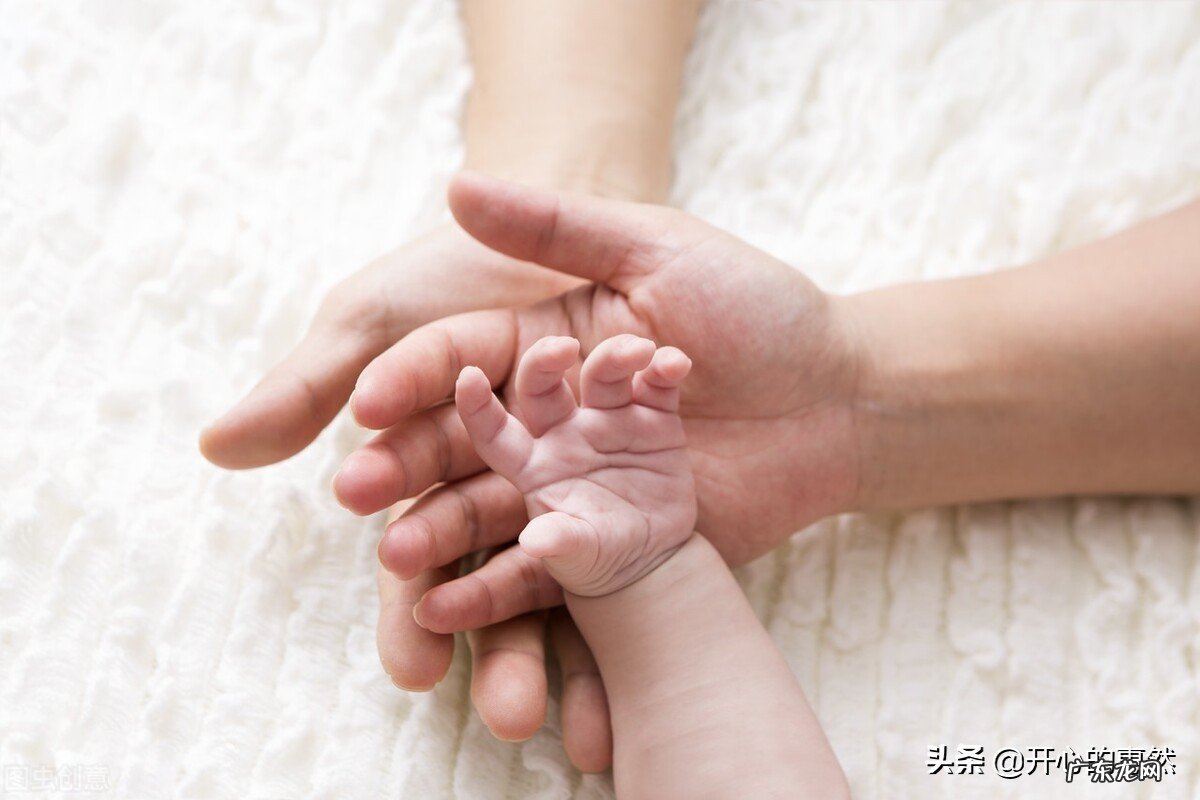 8203是什么意思？