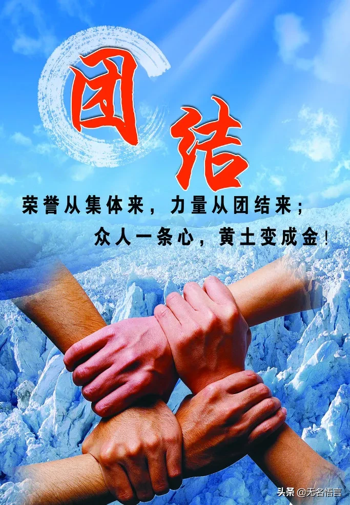 学校的大型活动老师一定要参加吗？