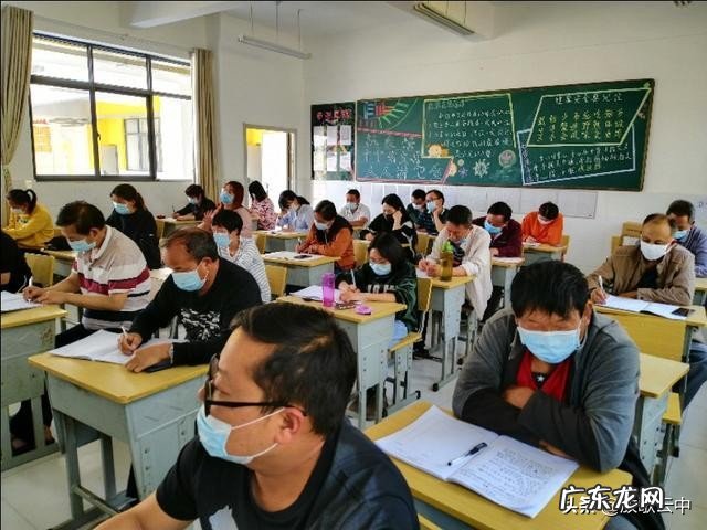 学校的大型活动老师一定要参加吗？