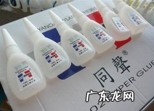 如何去掉衣服上的胶贴 衣服染胶水怎么洗掉小妙招