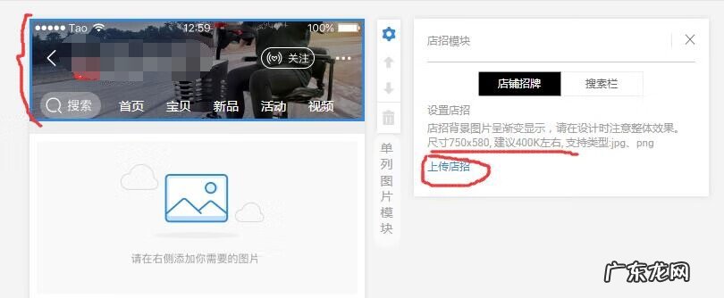 天猫网首页官网 天猫首页