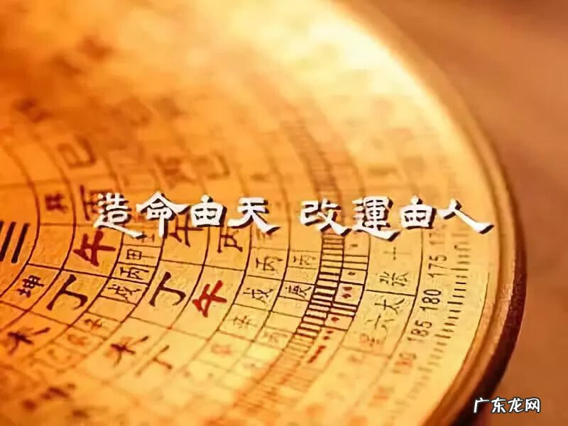 正一天师道嗣汉天师府 嗣汉天师府风水