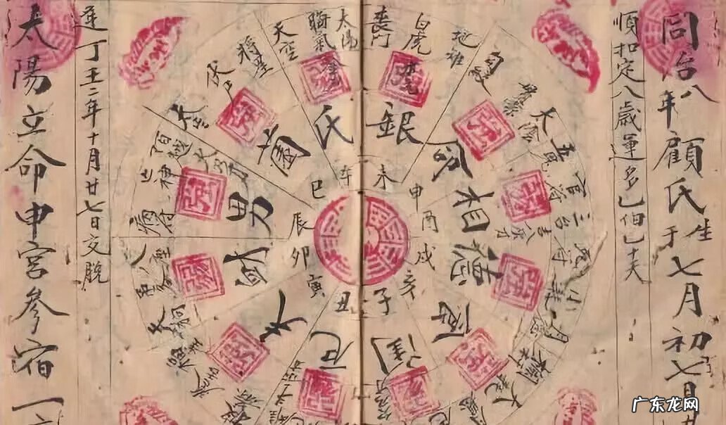 正一天师道嗣汉天师府 嗣汉天师府风水