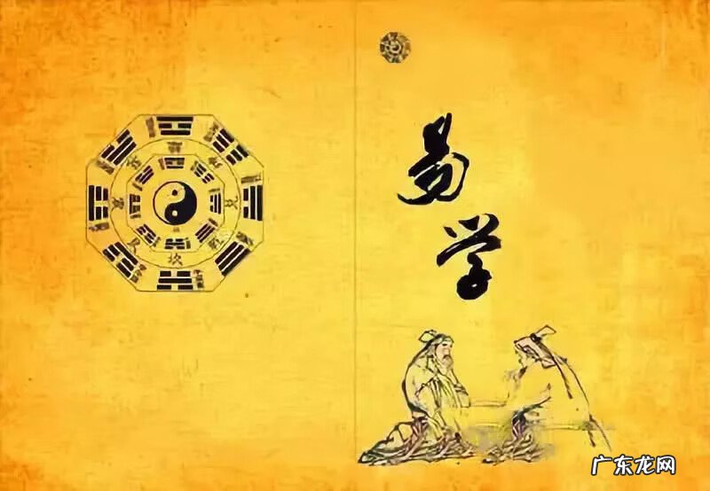 正一天师道嗣汉天师府 嗣汉天师府风水