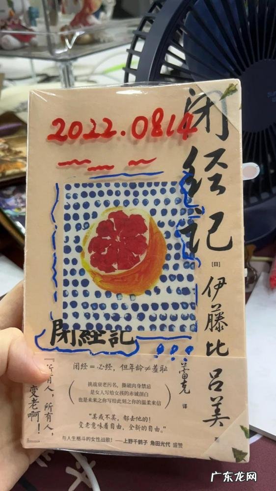 欧巴桑是什么意思 欧巴桑是日语还是韩语