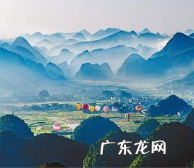 贵州千户苗寨附近还有什么景点 贵州旅游十大景点地图位置图片