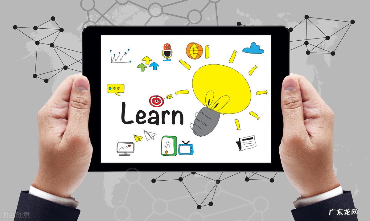 停止这个话题的英文 停止的英文单词