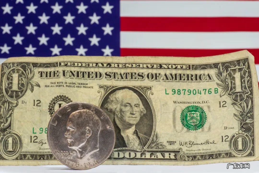 今天最新新闻报道 新闻播报背景