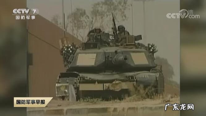 今天最新新闻报道 新闻播报背景