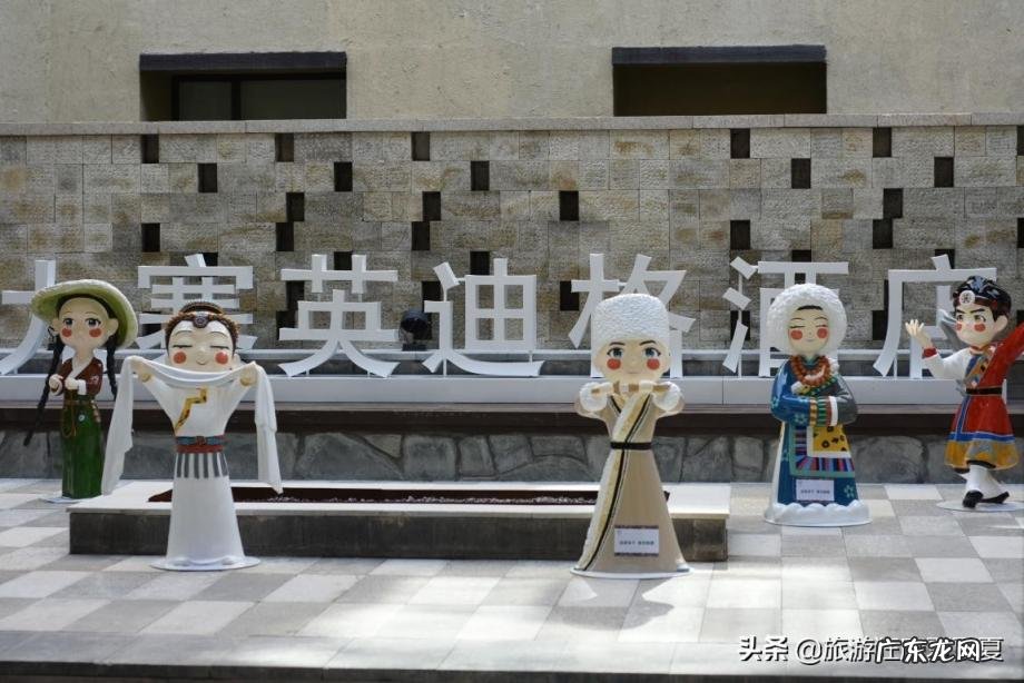 关于九寨沟的资料简介 有关九寨沟的资料