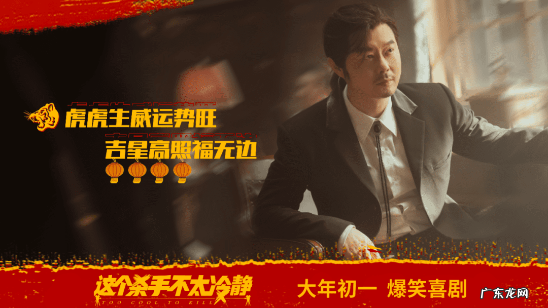 传奇176 176精品传奇十二生肖