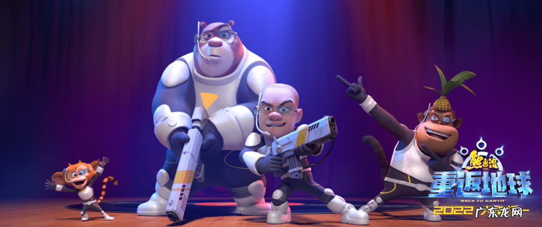 传奇176 176精品传奇十二生肖