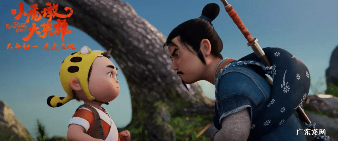 传奇176 176精品传奇十二生肖