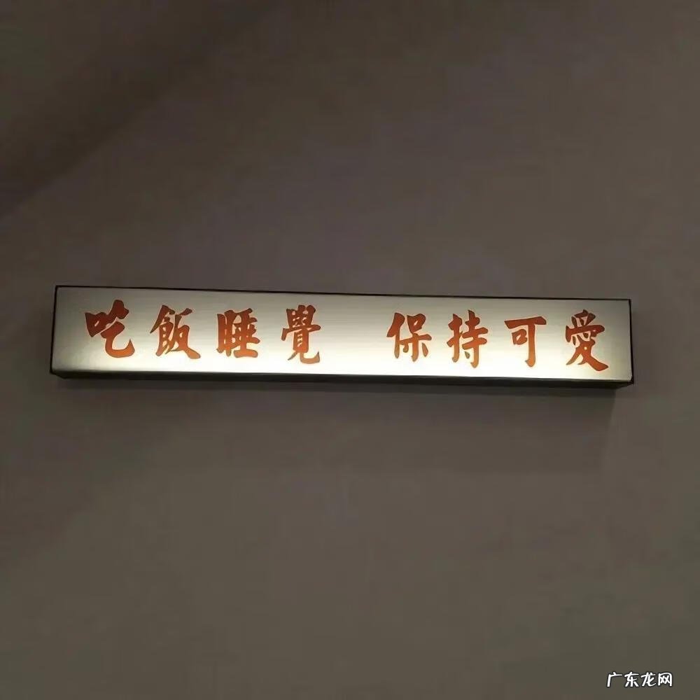 欢迎光临我的空间动态图片 欢迎光临空间动态图片