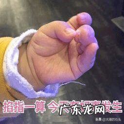 黄氏风水文化 朱沙黄氏风水