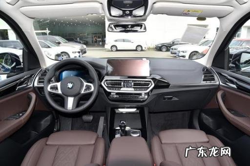 请问华晨宝马x3多少钱 宝马x3贵吗