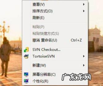 鼠标右键没反应可以用键盘哪个代替 鼠标右键失灵的解决方法