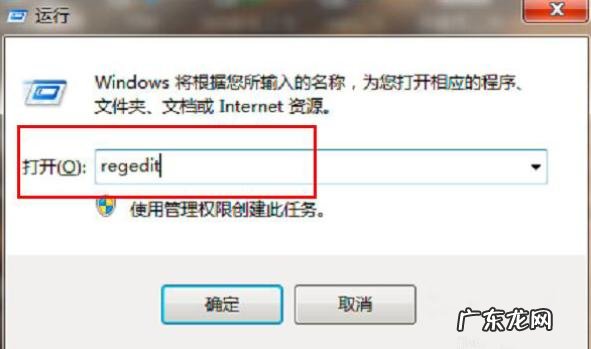 鼠标右键没反应可以用键盘哪个代替 鼠标右键失灵的解决方法