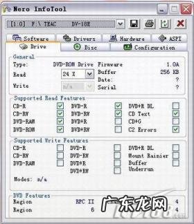 笔记本电脑怎么选配置参数 笔记本怎么验机?最详细的验机教程介绍