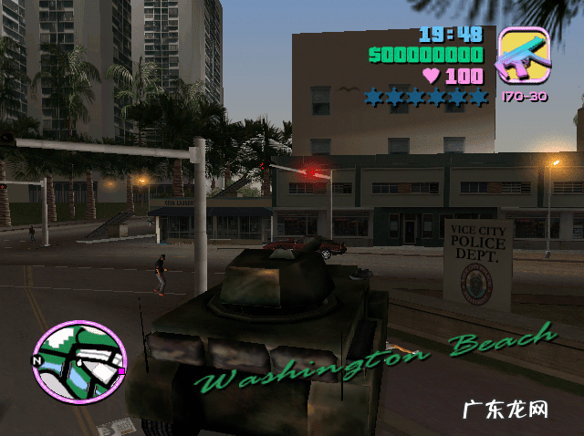 罪恶都市4破解版 侠盗飞车4罪恶都市任务