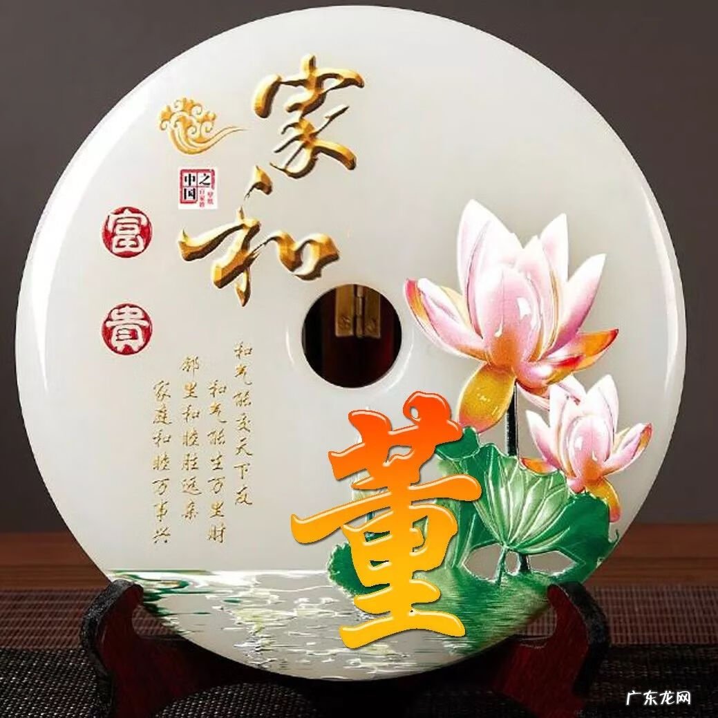 顺风顺水招财微信头像 快手什么头像最好能发财