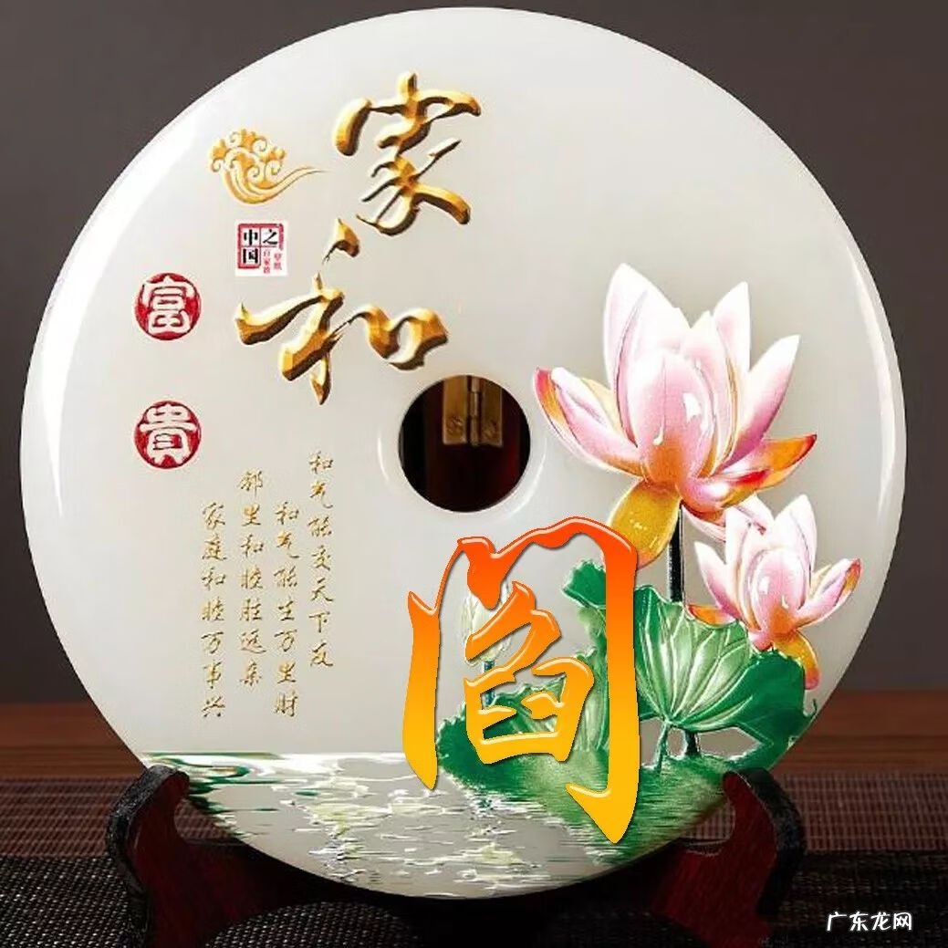 顺风顺水招财微信头像 快手什么头像最好能发财