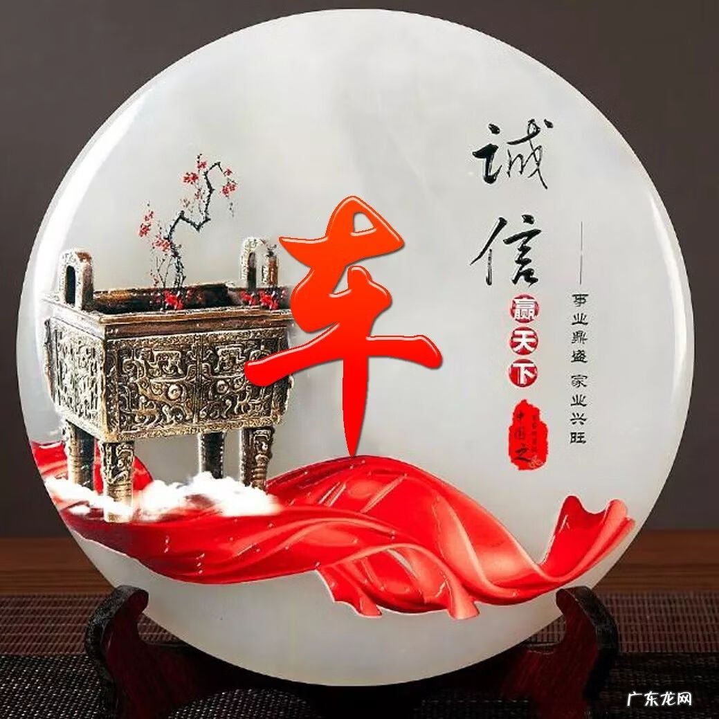 顺风顺水招财微信头像 快手什么头像最好能发财