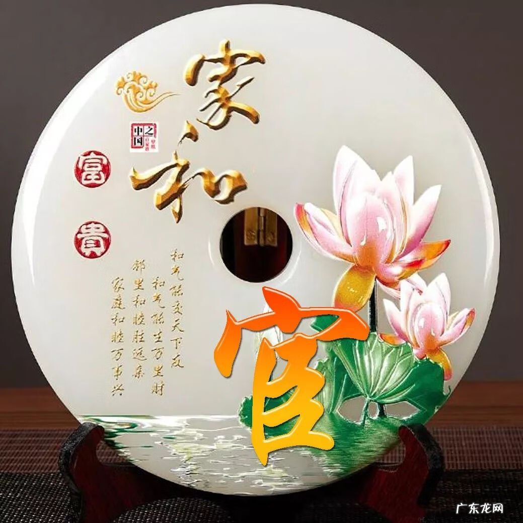 顺风顺水招财微信头像 快手什么头像最好能发财