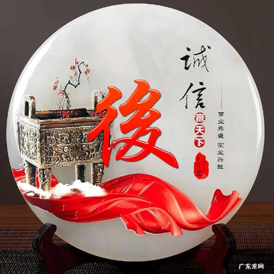 顺风顺水招财微信头像 快手什么头像最好能发财