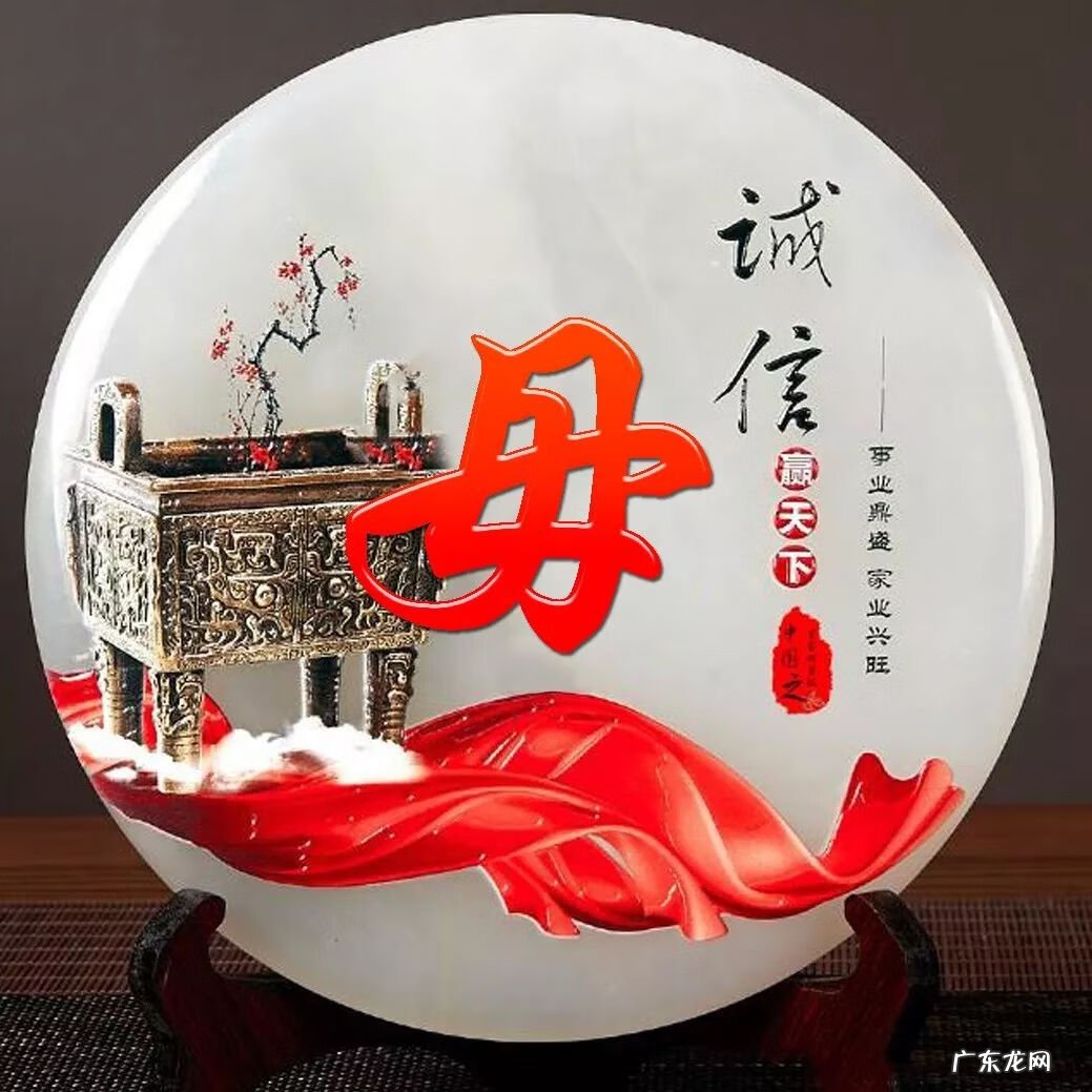 顺风顺水招财微信头像 快手什么头像最好能发财