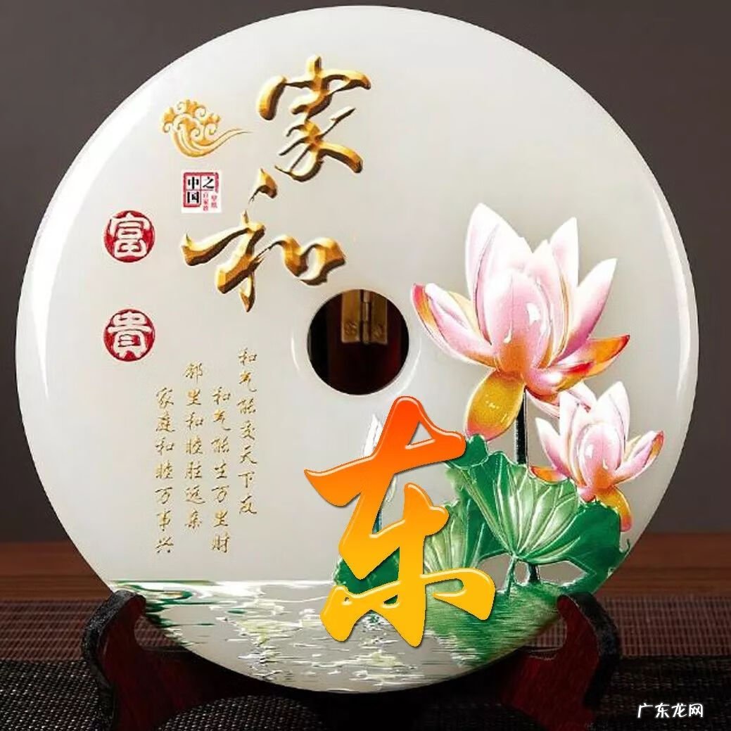 顺风顺水招财微信头像 快手什么头像最好能发财