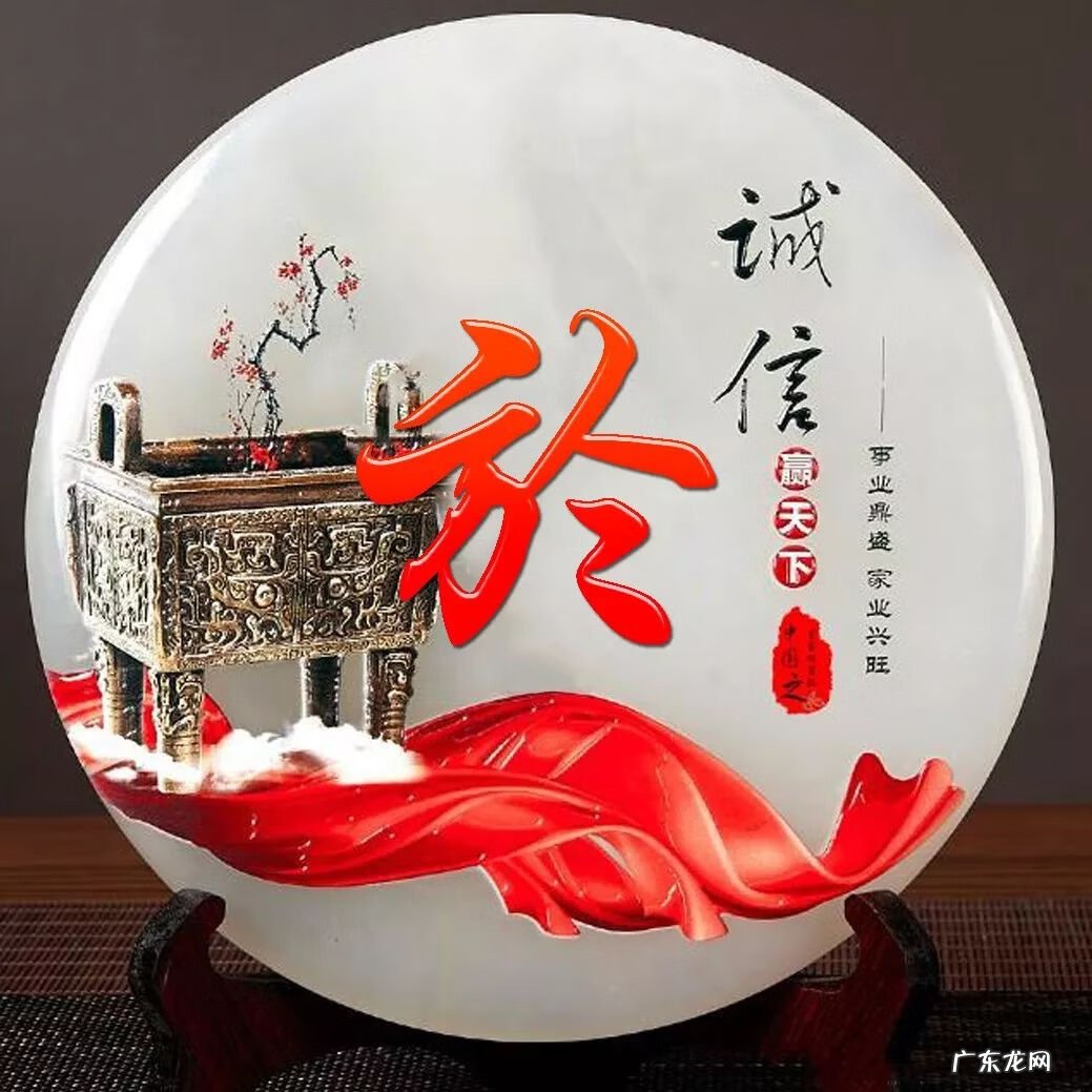 顺风顺水招财微信头像 快手什么头像最好能发财