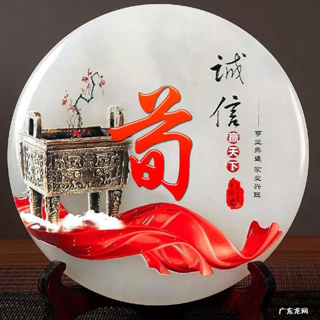 顺风顺水招财微信头像 快手什么头像最好能发财