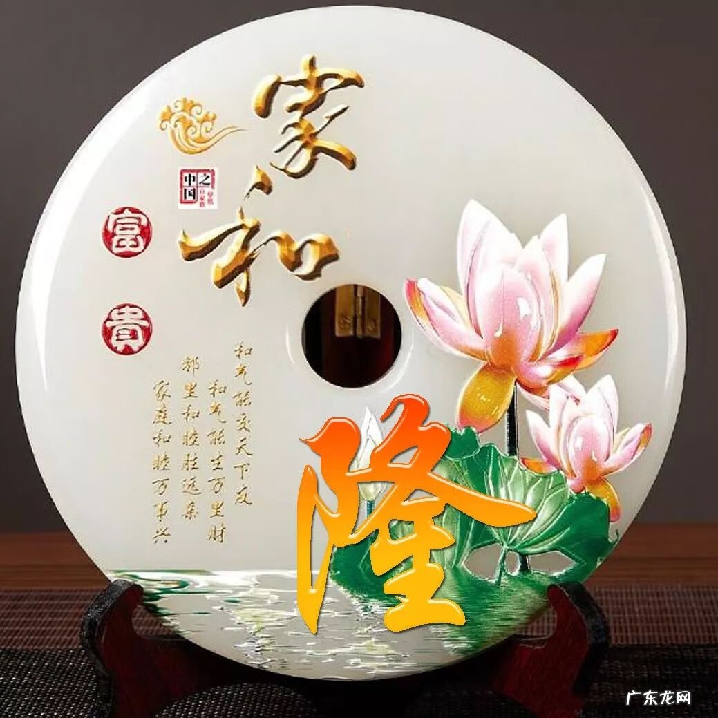 顺风顺水招财微信头像 快手什么头像最好能发财