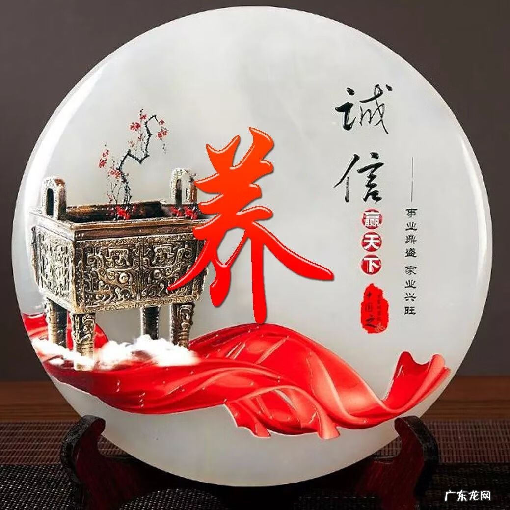 顺风顺水招财微信头像 快手什么头像最好能发财