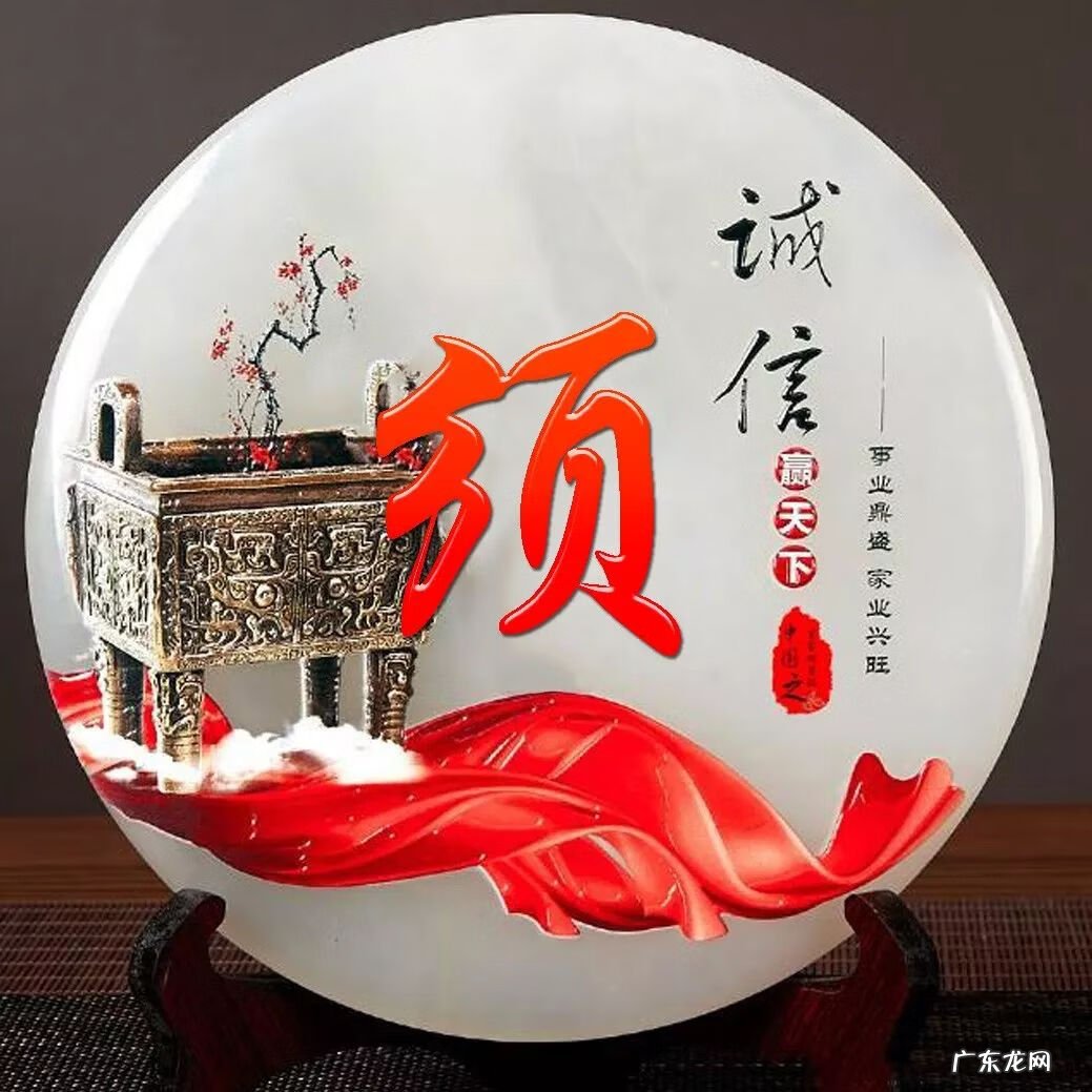 顺风顺水招财微信头像 快手什么头像最好能发财