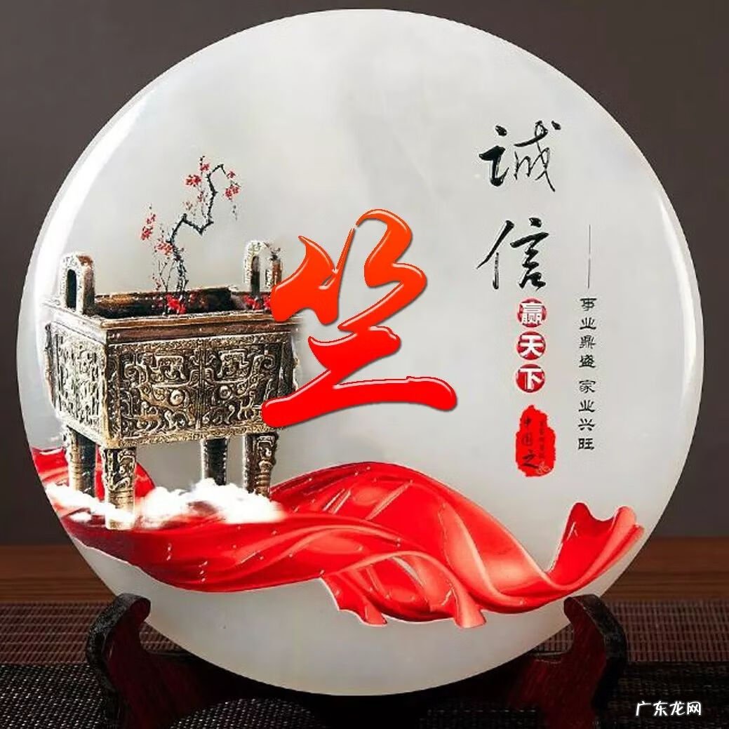 顺风顺水招财微信头像 快手什么头像最好能发财