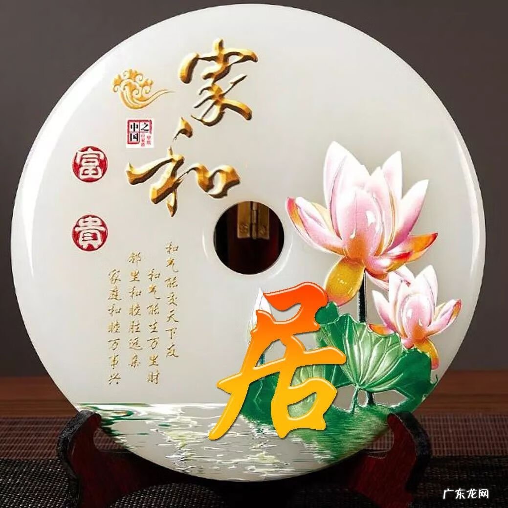 顺风顺水招财微信头像 快手什么头像最好能发财