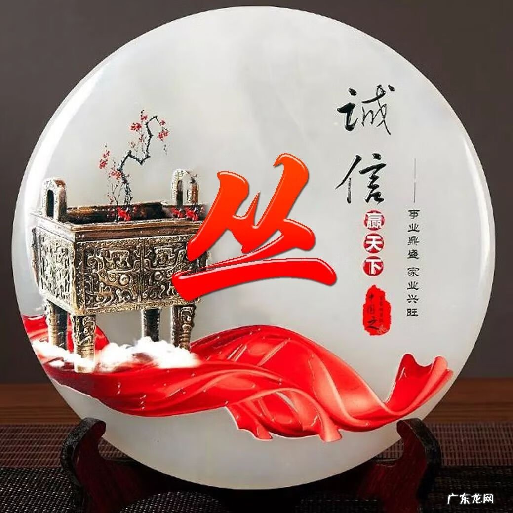 顺风顺水招财微信头像 快手什么头像最好能发财