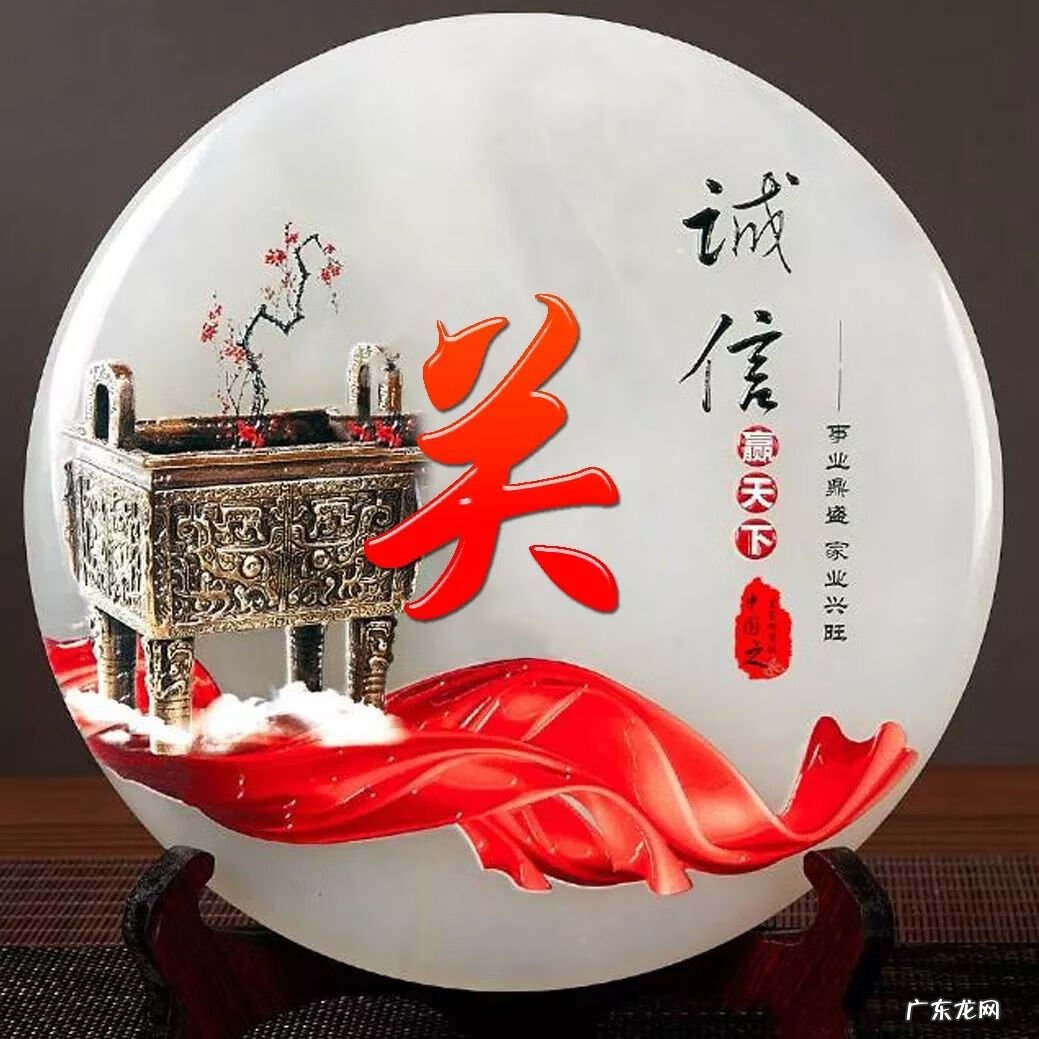 顺风顺水招财微信头像 快手什么头像最好能发财