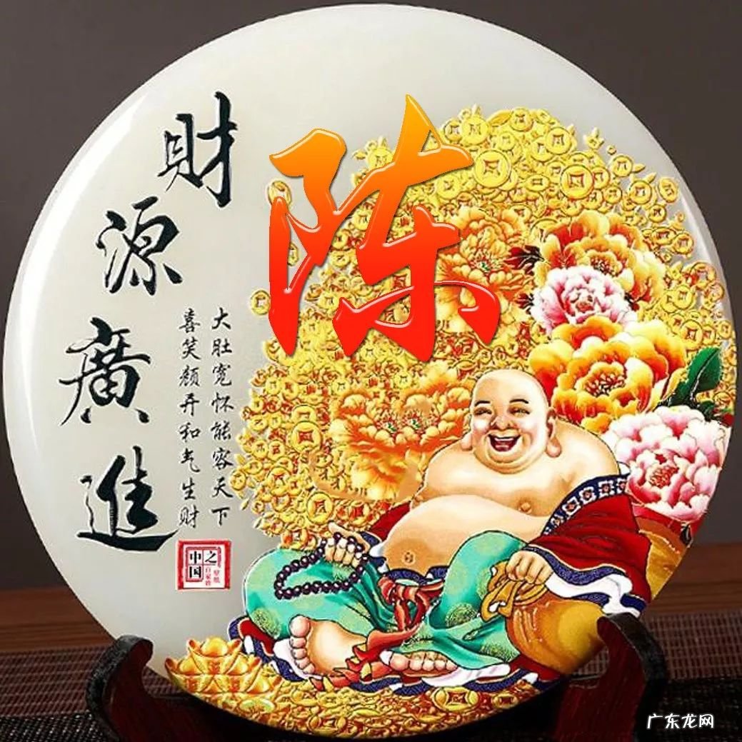 顺风顺水招财微信头像 快手什么头像最好能发财