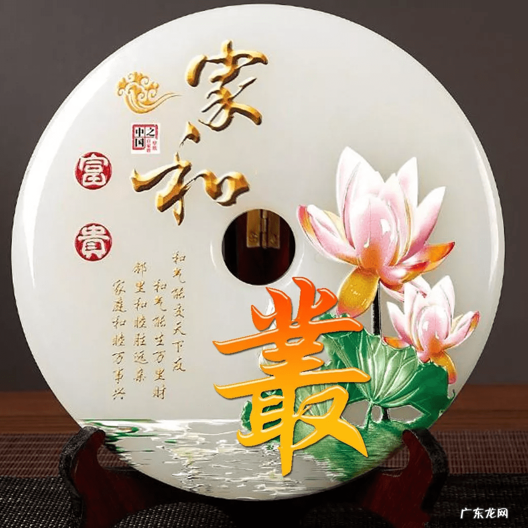 顺风顺水招财微信头像 快手什么头像最好能发财