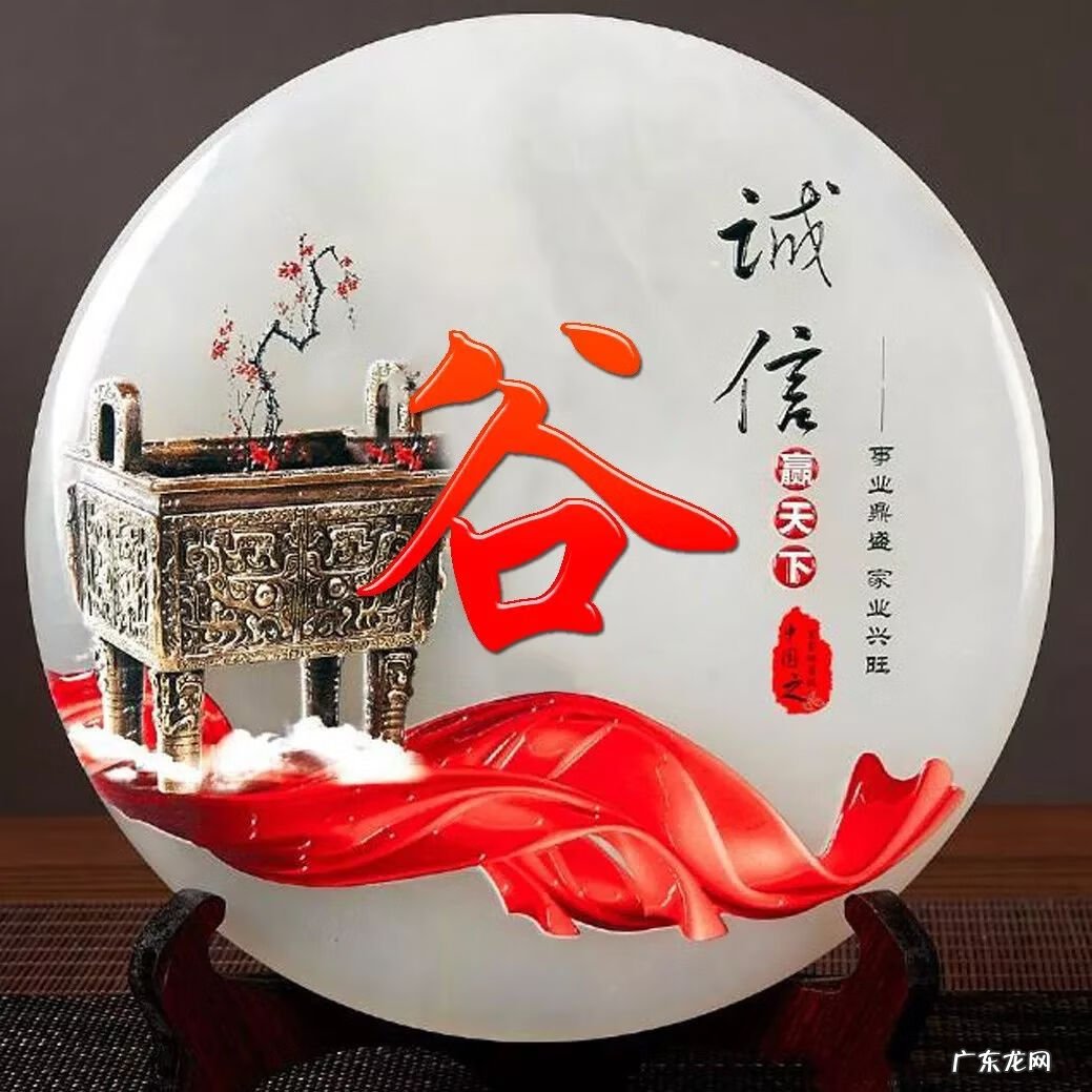 顺风顺水招财微信头像 快手什么头像最好能发财