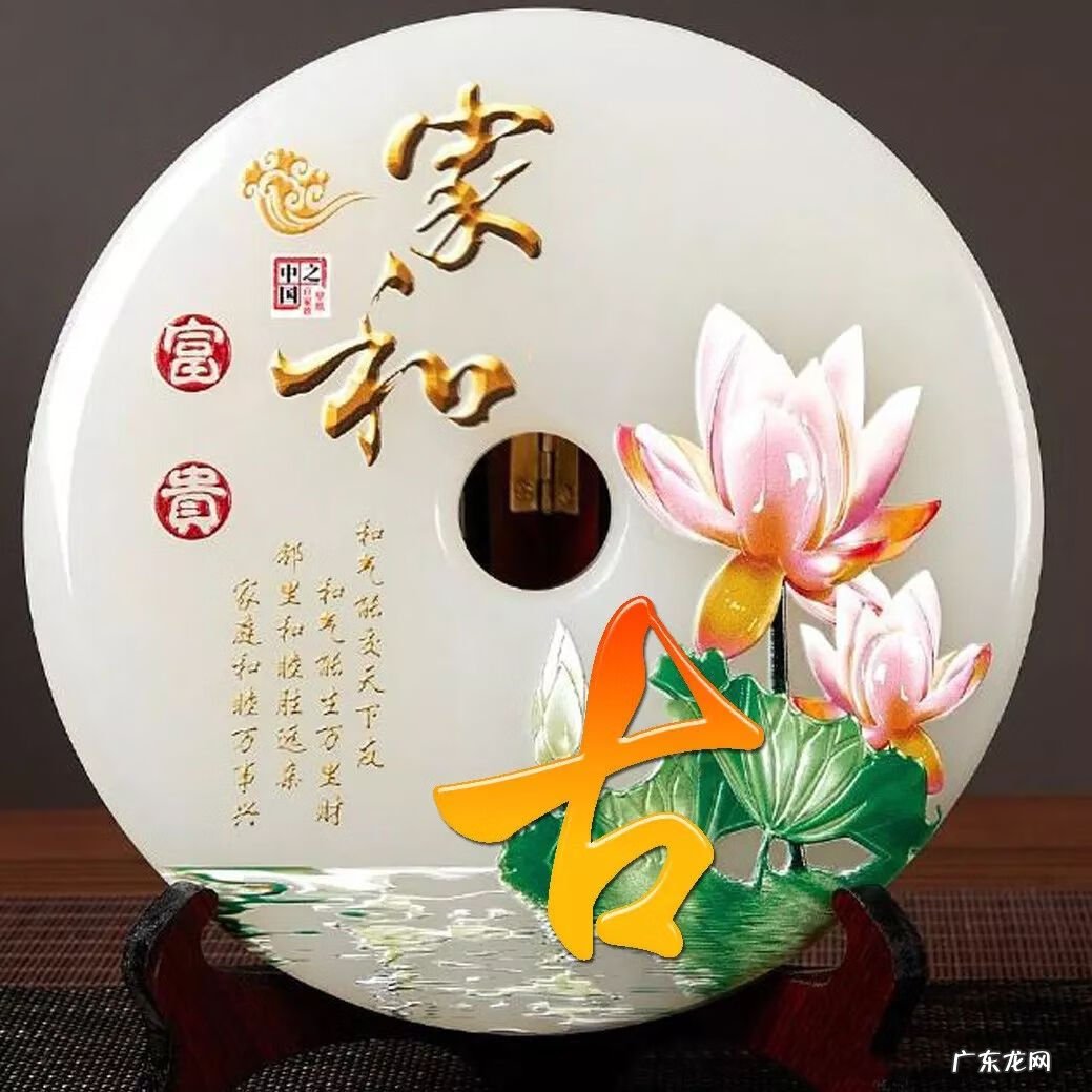 顺风顺水招财微信头像 快手什么头像最好能发财