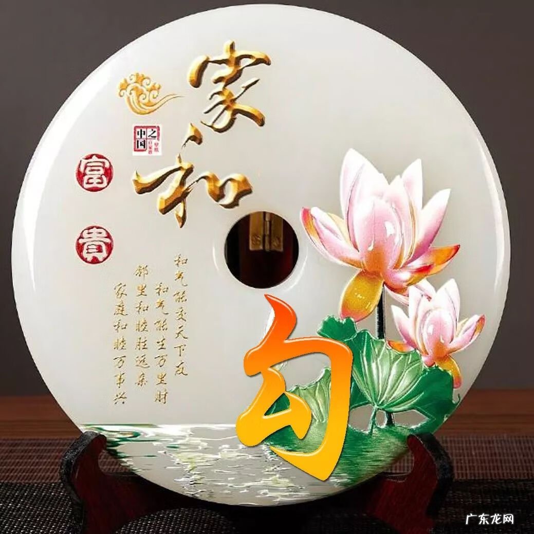 顺风顺水招财微信头像 快手什么头像最好能发财